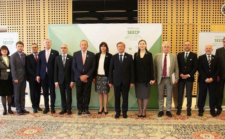 Samiti i vendeve të procesit të bashkëpunimit të Europës Juglindore