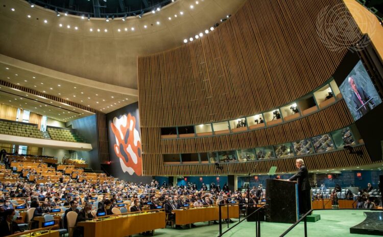 Sesioni i 73-të i Asamblesë së Përgjithshme të OKB-së ( UNGA) Nju Jork