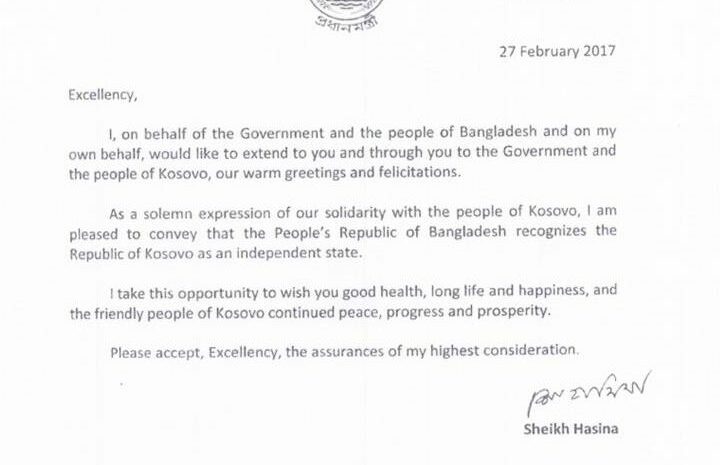 Kam punuar shumë gjatë edhe për njohjen nga Banglladeshi. Isha me presidentin kur e takuam kryeministren e Bangladeshit e cila sapo u ulem nuk më kishte harruar prej vitit 2012 dhe më tha “Unë z.Pacolli ju kam thënë se njohjen do ta bëjë por në një moment të caktuar, dhe ja që ky moment erdhi”.