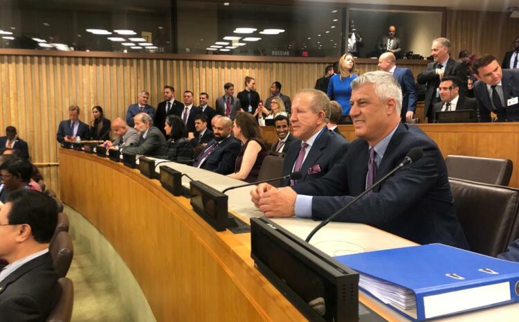 Me ftesë të presidentit të SHBA-së, Donald Trump, pjesmarrës në konferencën “Global Call to Protect Religious Freedom”