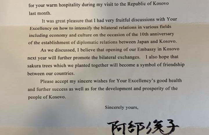 Hapja e Ambasadës  Japoneze në Prishtinë, lajm i jashtëzakonshëm